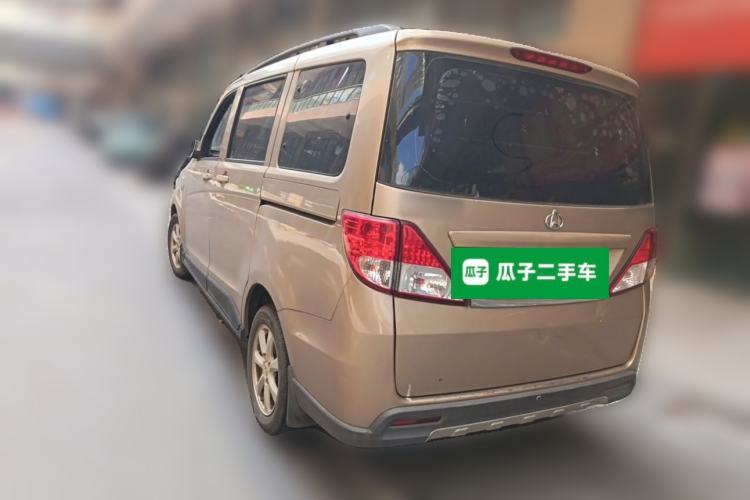 Used CHANGAN KAICHENG Ounuo S 2014 1.5L Base Version Rear Left 45 Deg