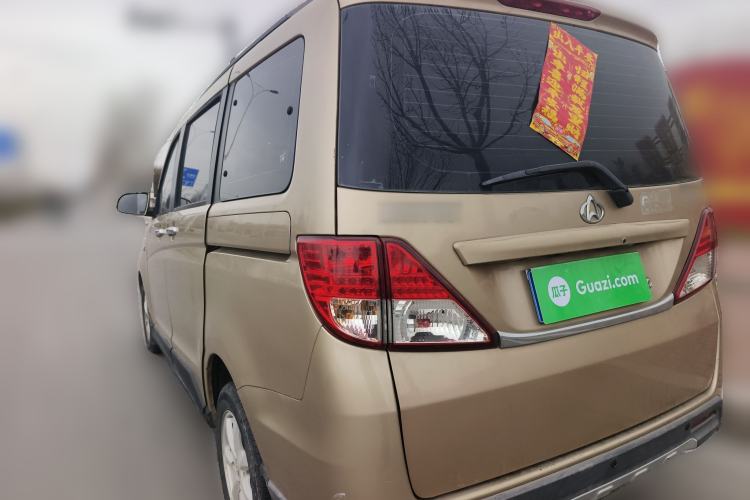 Used CHANGAN KAICHENG Ounuo S 2014 1.5L Luxury Model Rear Left 45 Deg