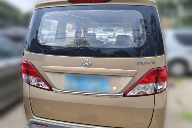 Used CHANGAN KAICHENG Ounuo S 2014 1.5L Elite Model Rear