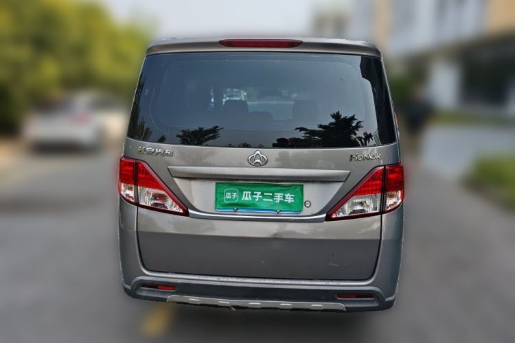 Used CHANGAN KAICHENG Ounuo S 2014 1.3L Base Version Rear