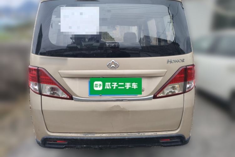 Used CHANGAN KAICHENG Ounuo S 2014 1.5L Base Version Rear