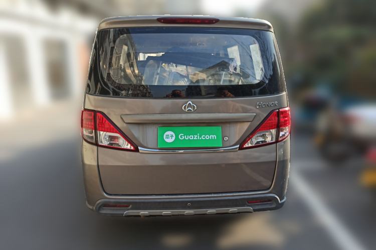 Used CHANGAN KAICHENG Ounuo S 2014 1.5L Elite Model Rear