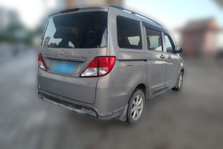 Used CHANGAN KAICHENG Ounuo S 2014 1.5L Base Version Rear Right 45 Deg