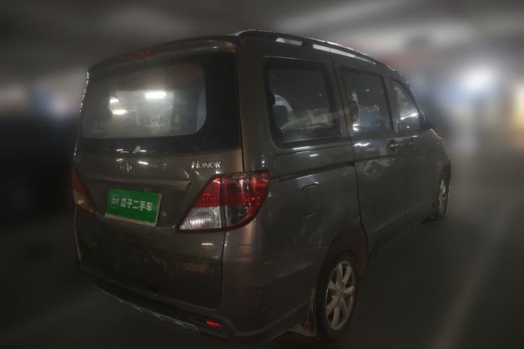 Used CHANGAN KAICHENG Ounuo S 2014 1.5L Luxury Model Rear Right 45 Deg