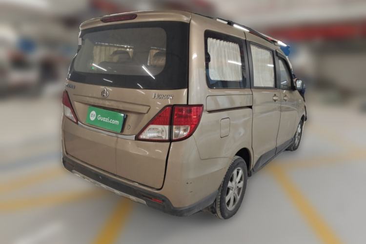Used CHANGAN KAICHENG Ounuo S 2014 1.5L Elite Model Rear Right 45 Deg