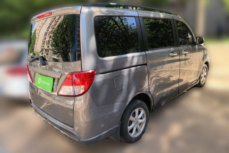 Used CHANGAN KAICHENG Ounuo S 2014 1.5L Luxury Model Rear Right 45 Deg
