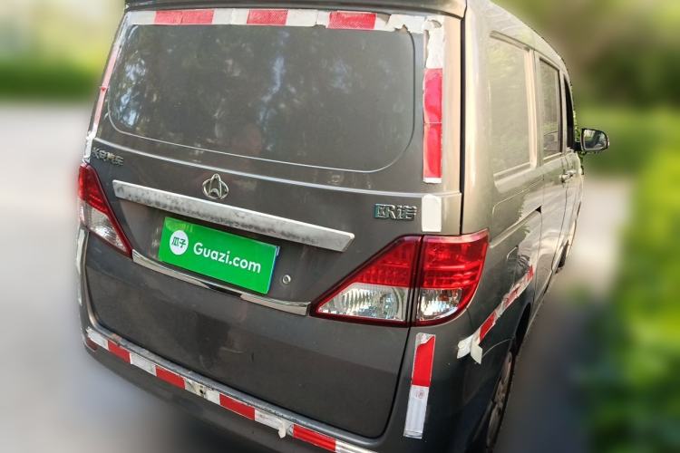 Used CHANGAN KAICHENG Ounuo S 2014 1.3L Happiness Model Rear Right 45 Deg