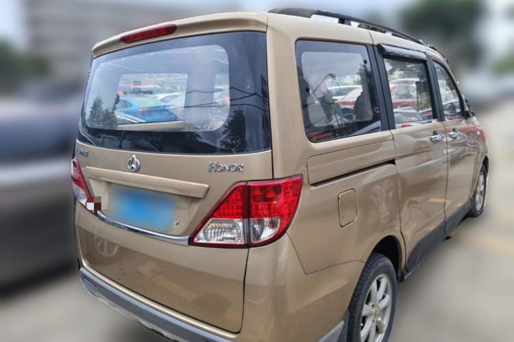 Used CHANGAN KAICHENG Ounuo S 2014 1.5L Elite Model Rear Right 45 Deg