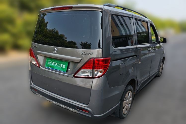 Used CHANGAN KAICHENG Ounuo S 2014 1.3L Base Version Rear Right 45 Deg