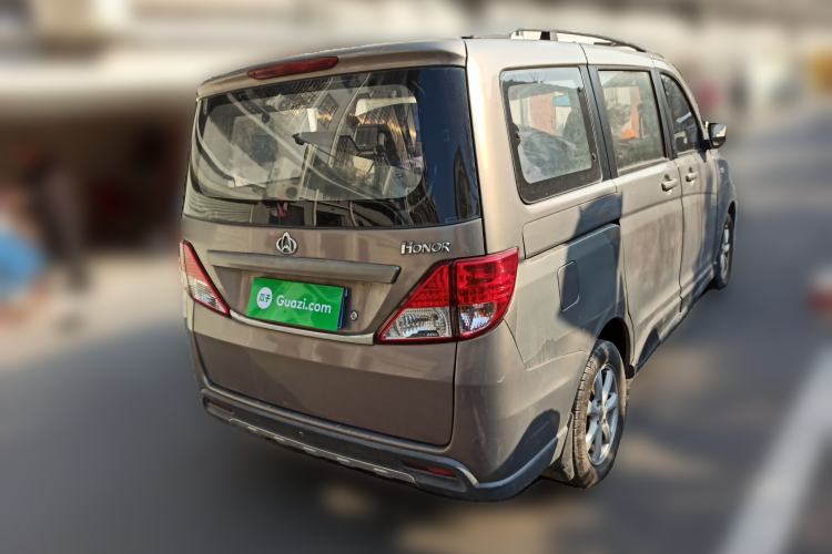 Used CHANGAN KAICHENG Ounuo S 2014 1.5L Elite Model Rear Right 45 Deg