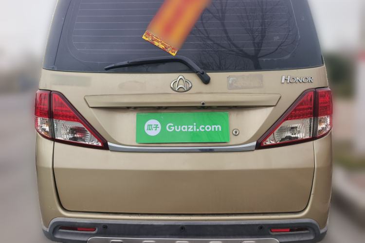 Used CHANGAN KAICHENG Ounuo S 2014 1.5L Luxury Model Rear