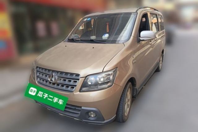 Used CHANGAN KAICHENG Ounuo S 2014 1.5L Base Version