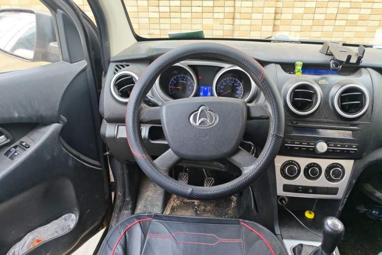 Used CHANGAN KAICHENG Ounuo S 2014 1.5L Base Version Steering Wheel