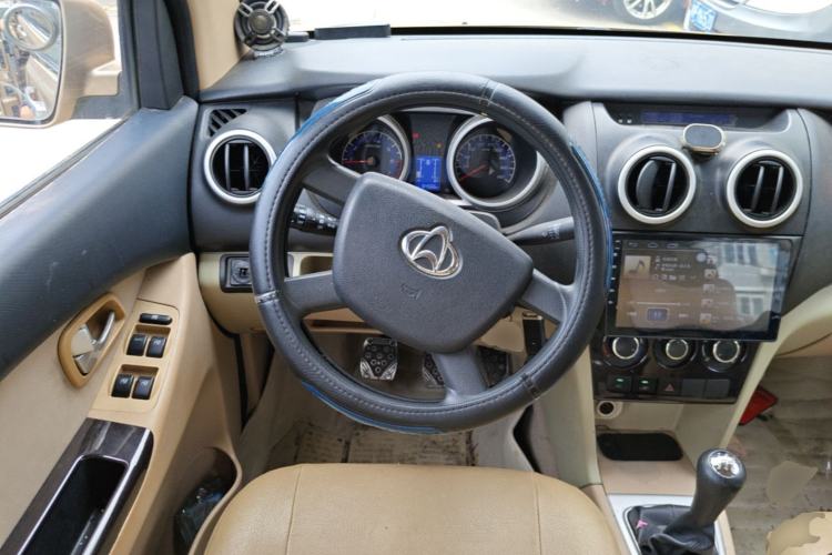 Used CHANGAN KAICHENG Ounuo S 2014 1.5L Elite Model Steering Wheel