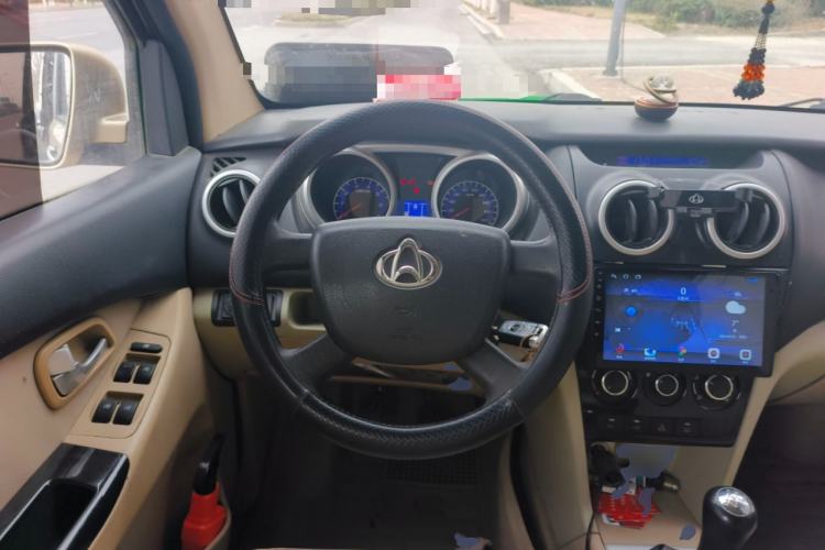 Used CHANGAN KAICHENG Ounuo S 2014 1.5L Luxury Model Steering Wheel