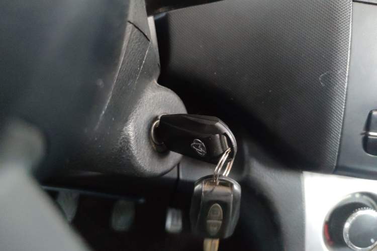 Used CHANGAN KAICHENG Ounuo S 2014 1.5L Base Version Vehicle Key