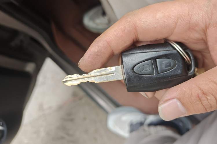 Used CHANGAN KAICHENG Ounuo S 2014 1.5L Base Version Vehicle Key