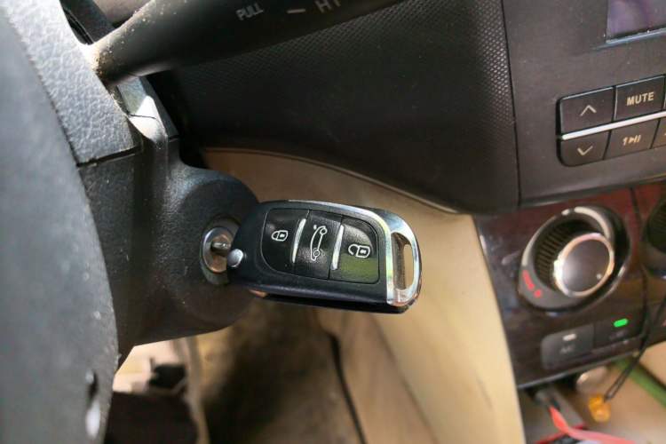 Used CHANGAN KAICHENG Ounuo S 2014 1.5L Luxury Model Vehicle Key