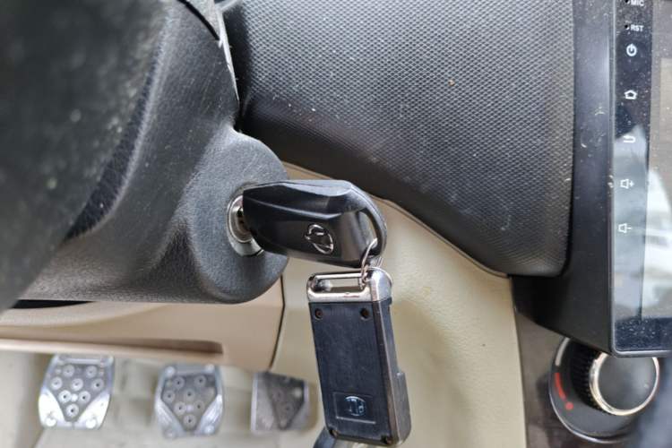 Used CHANGAN KAICHENG Ounuo S 2014 1.5L Elite Model Vehicle Key