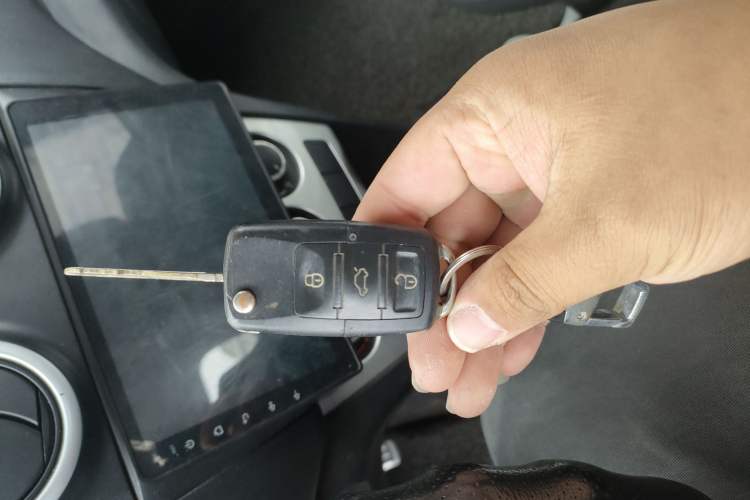 Used CHANGAN KAICHENG Ounuo S 2014 1.5L Base Version Vehicle Key