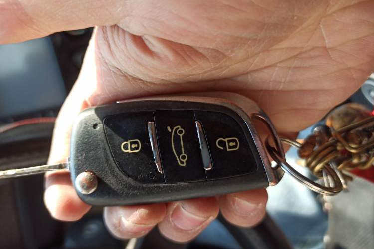 Used CHANGAN KAICHENG Ounuo S 2014 1.5L Elite Model Vehicle Key