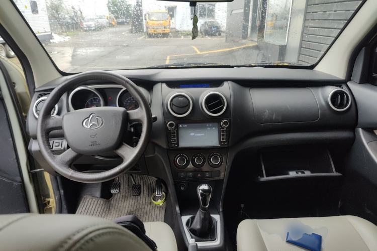Used CHANGAN KAICHENG Ounuo S 2015 1.5L Jin Ouno Standard Model Center Console