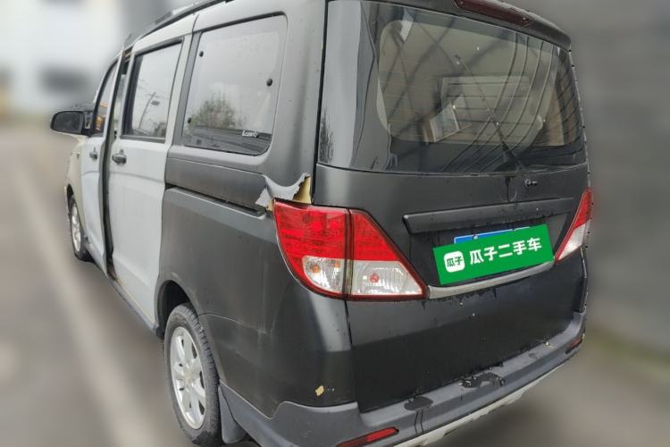 Used CHANGAN KAICHENG Ounuo S 2015 1.5L Jin Ouno Standard Model Rear Left 45 Deg