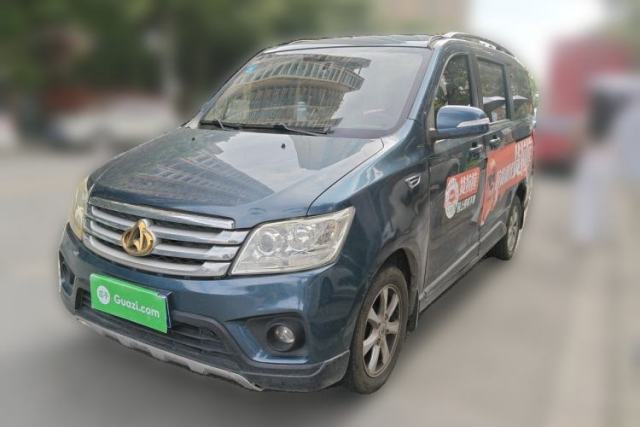Used CHANGAN KAICHENG Ounuo S 2015 1.5L Jin Ouno Elite Model