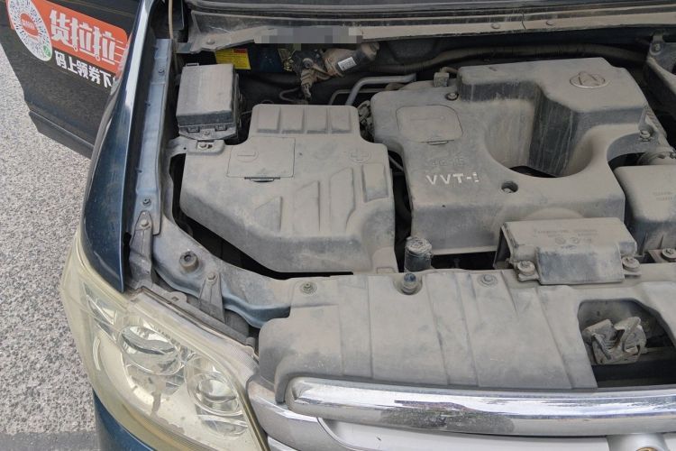 Used CHANGAN KAICHENG Ounuo S 2015 1.5L Jin Ouno Elite Model Engine Bay Right