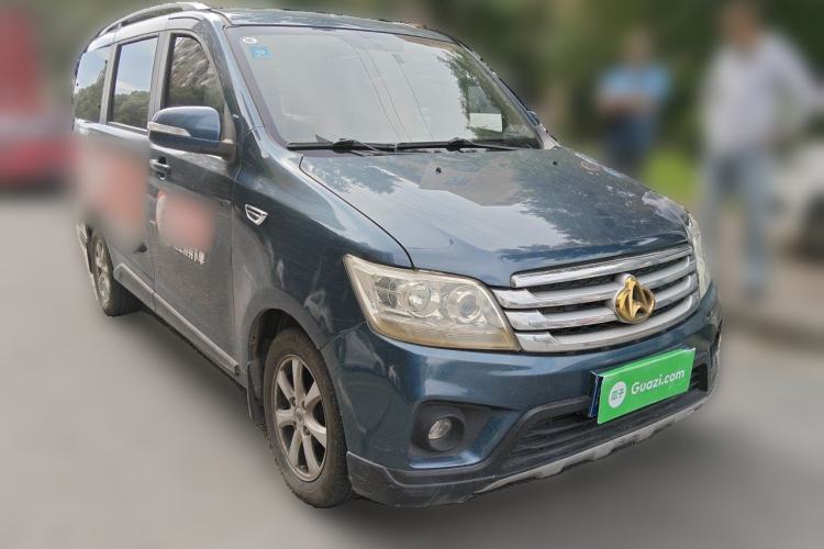Used CHANGAN KAICHENG Ounuo S 2015 1.5L Jin Ouno Elite Model Front Right 45 Deg