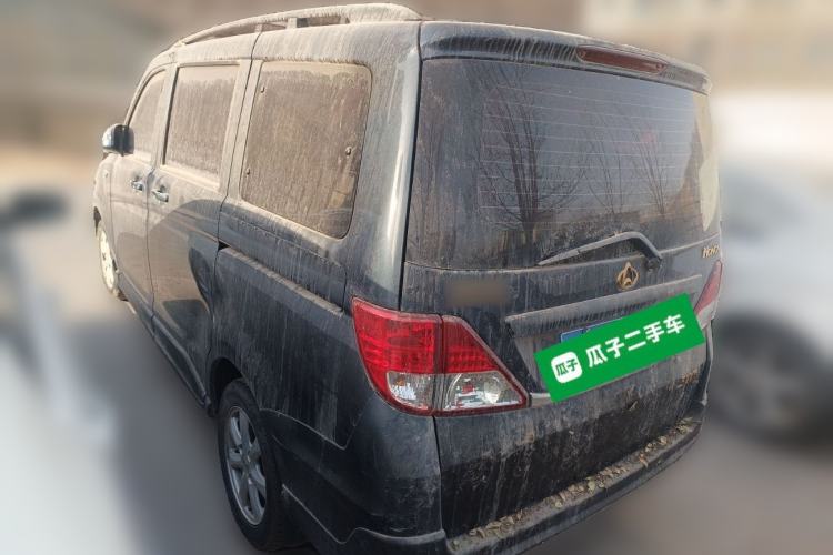 Used CHANGAN KAICHENG Ounuo S 2015 1.5L Jin Ouno Elite Model Rear Left 45 Deg