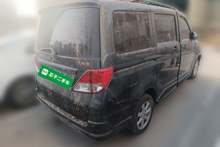 Used CHANGAN KAICHENG Ounuo S 2015 1.5L Jin Ouno Elite Model Rear Right 45 Deg