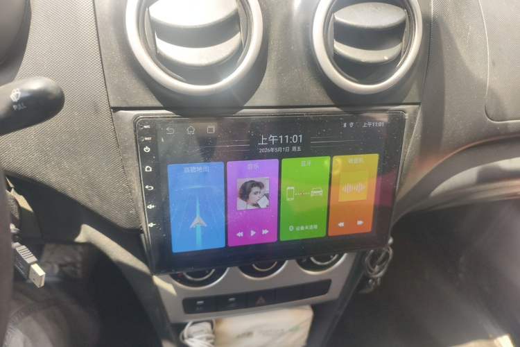 Used CHANGAN KAICHENG Ounuo S 2015 1.5L CNG Model Audio And AC Panel
