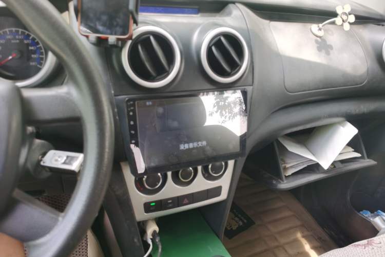 Used CHANGAN KAICHENG Ounuo S 2015 1.5L CNG Model Audio And AC Panel