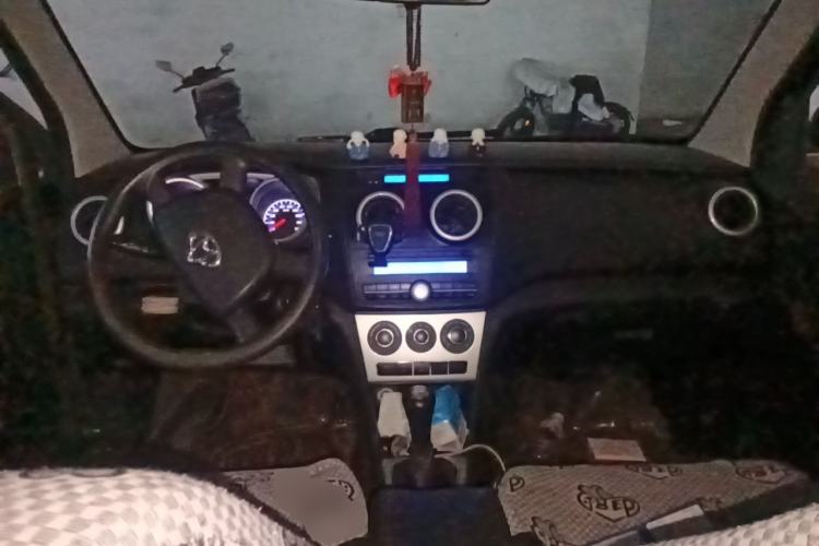 Used CHANGAN KAICHENG Ounuo S  Center Console