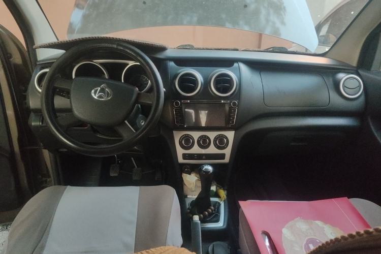Used CHANGAN KAICHENG Ounuo S 2015 1.5L CNG Model Center Console