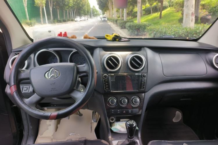 Used CHANGAN KAICHENG Ounuo S 2015 1.5L Jin Ouno Elite Model Center Console