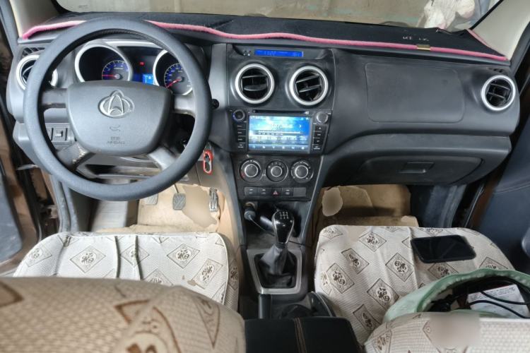 Used CHANGAN KAICHENG Ounuo S 2015 1.5L Jin Ouno Elite Model Center Console