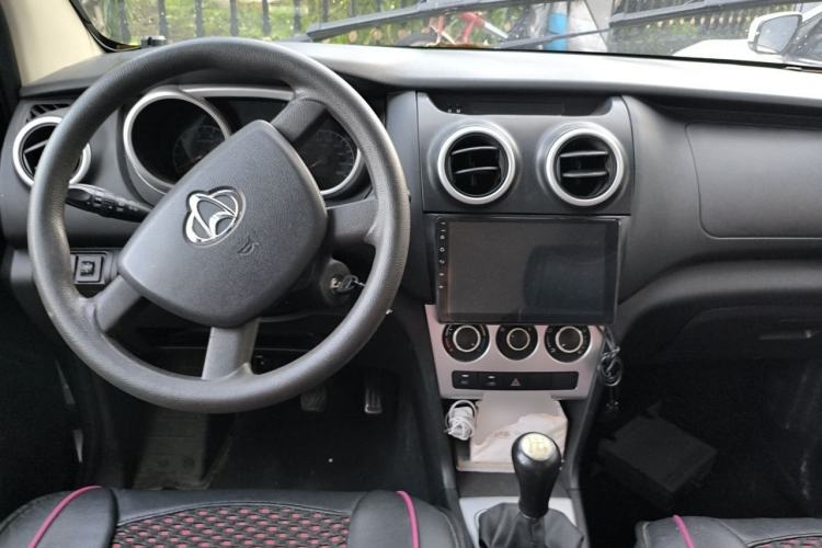 Used CHANGAN KAICHENG Ounuo S 2015 1.5L Jinouno Luxury Model Center Console