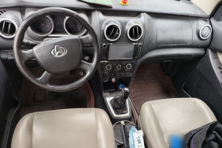 Used CHANGAN KAICHENG Ounuo S 2015 1.5L Jin Ouno Elite Model Center Console