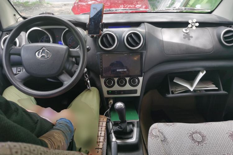 Used CHANGAN KAICHENG Ounuo S 2015 1.5L CNG Model Center Console