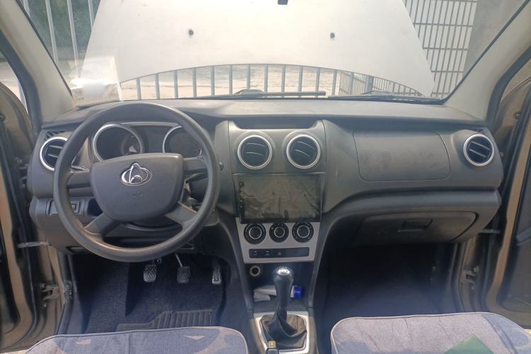 Used CHANGAN KAICHENG Ounuo S 2015 1.5L Jin Ouno Standard Model Center Console