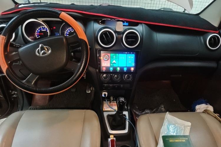 Used CHANGAN KAICHENG Ounuo S 2015 1.5L Jin Ouno Elite Model Center Console