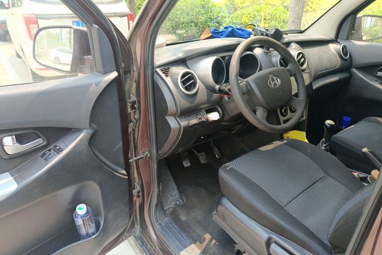 Used CHANGAN KAICHENG Ounuo S 2015 1.5L CNG Model Driver Seat