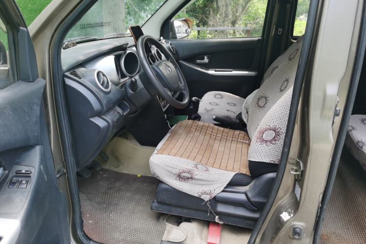 Used CHANGAN KAICHENG Ounuo S 2015 1.5L CNG Model Driver Seat