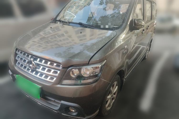 Used CHANGAN KAICHENG Ounuo S 2015 1.5L CNG Model Guazi used car, China used car export, Used car for sale, Used  cars, Cheapest cars for sale