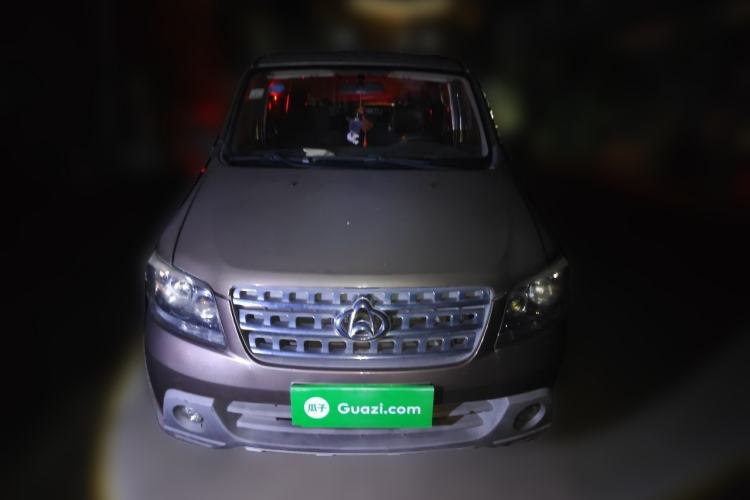 Used CHANGAN KAICHENG Ounuo S 2015 1.5L Jin Ouno Standard Model Front
