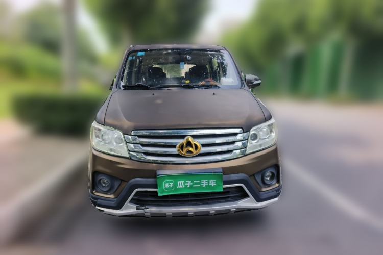 Used CHANGAN KAICHENG Ounuo S 2015 1.5L Jin Ouno Elite Model Front
