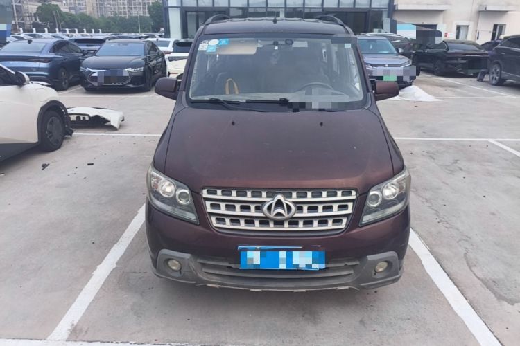 Used CHANGAN KAICHENG Ounuo S 2015 1.5L CNG Model Front