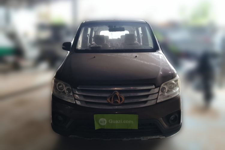 Used CHANGAN KAICHENG Ounuo S 2015 1.5L Jin Ouno Elite Model Front